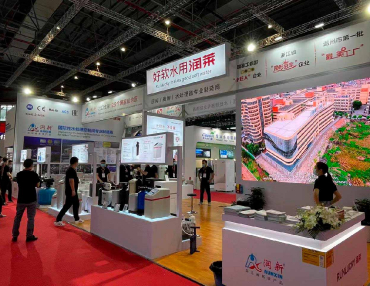 Runxin e Water Warehouse ba Feira Aquatech Shanghai 2021 - confira os lançamentos-1