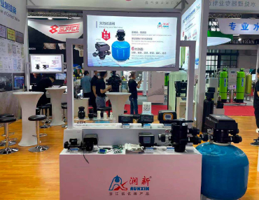 Runxin e Water Warehouse ba Feira Aquatech Shanghai 2021 - confira os lançamentos-5