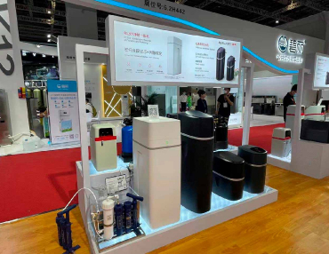 Runxin e Water Warehouse ba Feira Aquatech Shanghai 2021 - confira os lançamentos-6